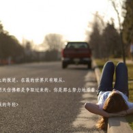 2021香港小姐泳装